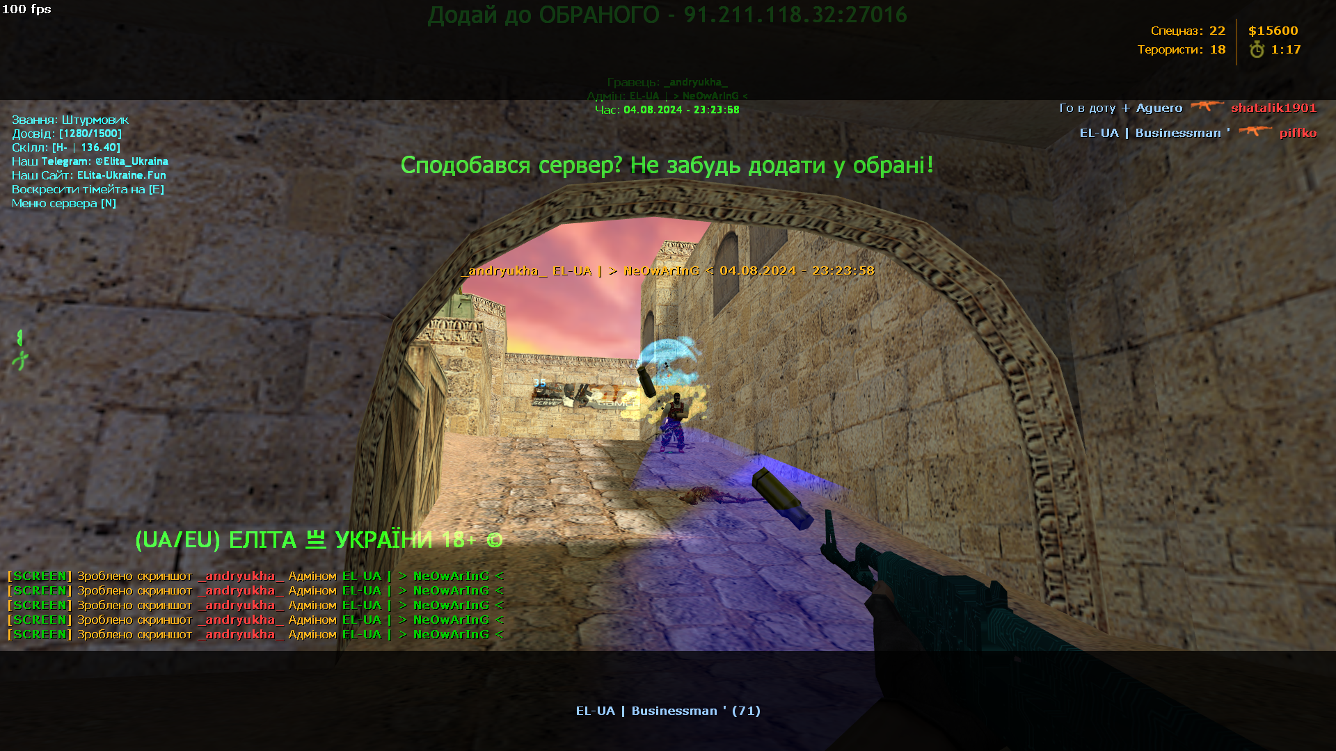 de_dust20000