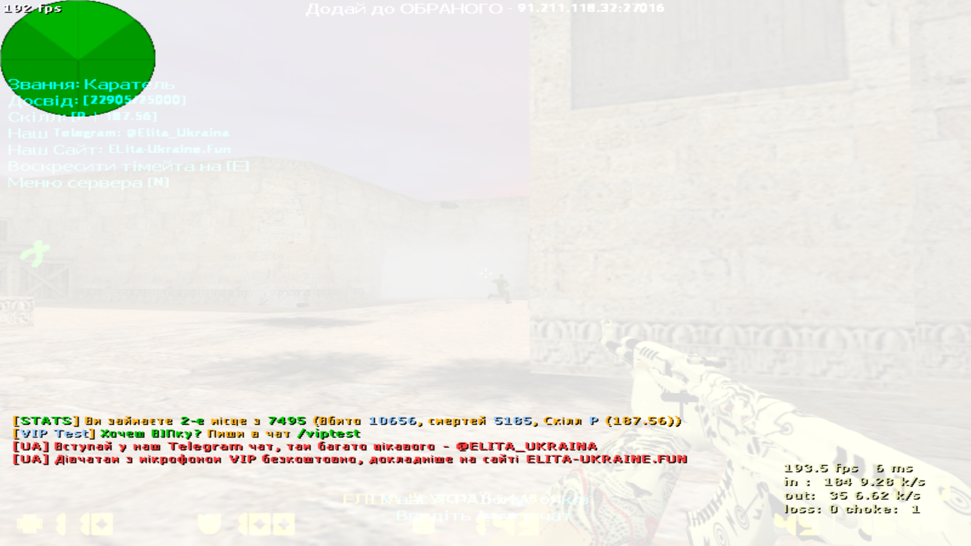 de_dust20000